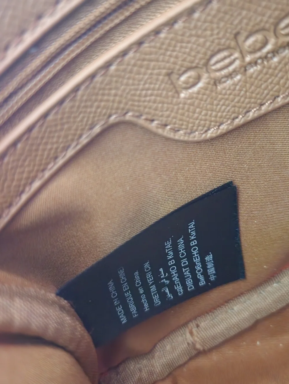 BEBE SERENA MONOGRAM CAMERA CROSSBODY - Picture 6 of 12